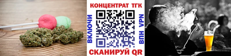 Cannafood конопля  Купить закладки  Ртищево 