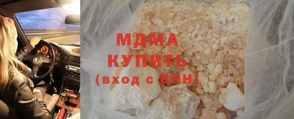 мдпв Бугульма
