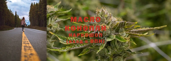 мдпв Бугульма