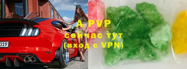 mix Бронницы