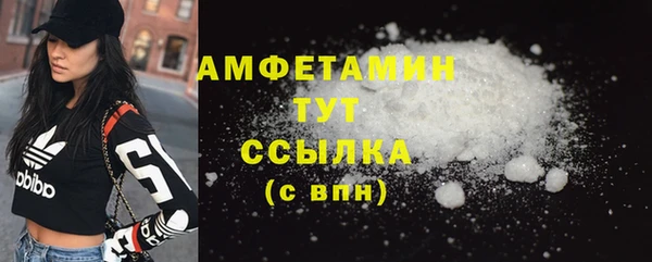 mix Бронницы