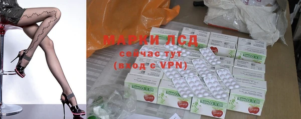 мдпв Бугульма