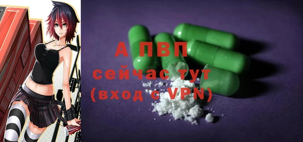 мдпв Бугульма