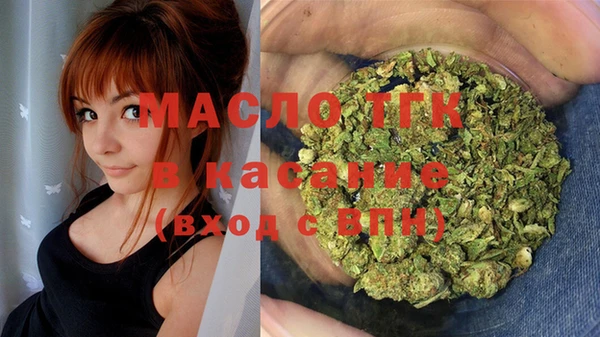mix Бронницы