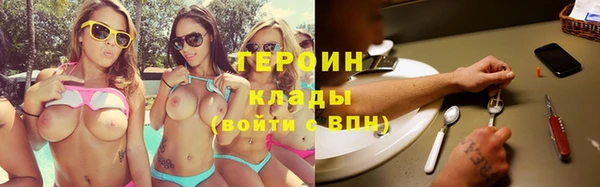 мдпв Бугульма