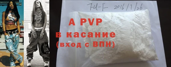 mix Бронницы