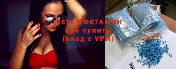 мдпв Бугульма