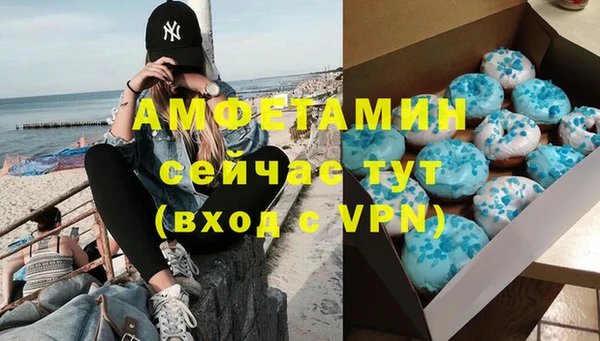 мдпв Бугульма