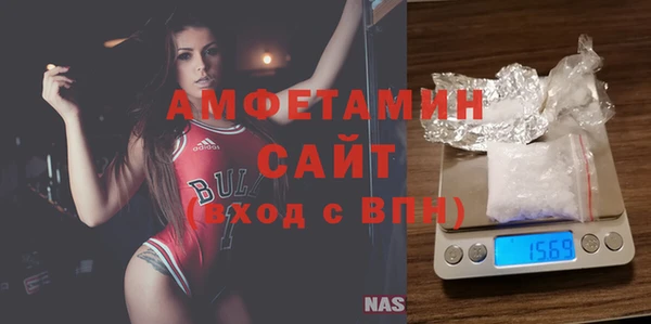 mix Бронницы