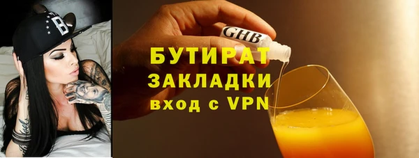 мдпв Бугульма