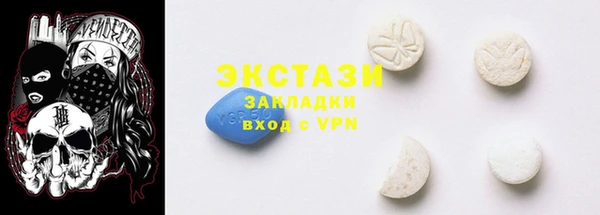 mix Бронницы