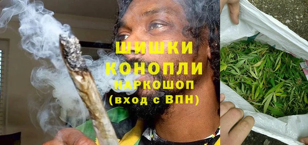 mix Бронницы