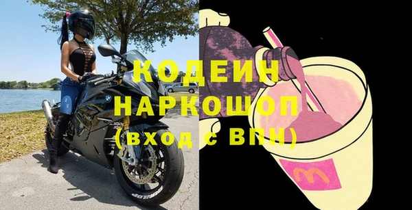 мдпв Бугульма
