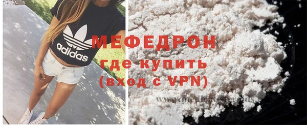 мдпв Бугульма