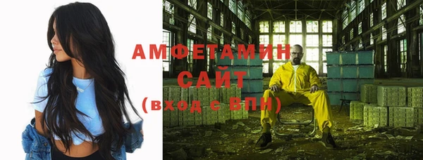 мдпв Бугульма