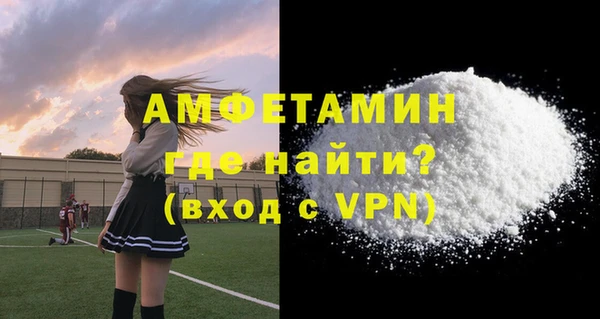 mix Бронницы