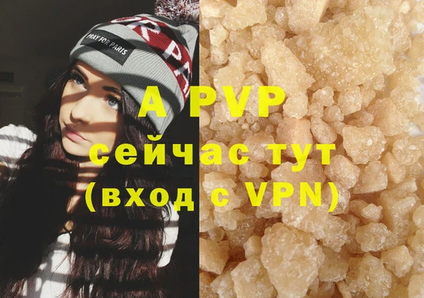 mix Бронницы