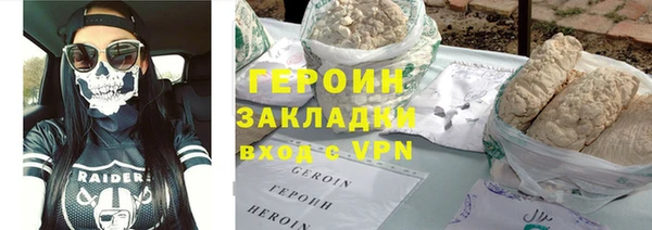 мдпв Бугульма