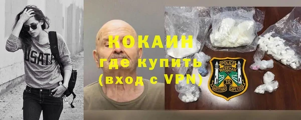 мдпв Бугульма