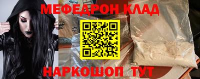 мет Бузулук