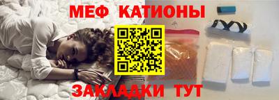мет Бузулук