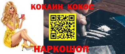 мет Бузулук