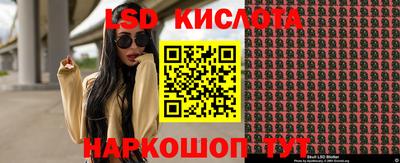 кокаин VHQ Будённовск