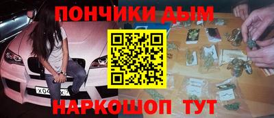 мет Бузулук