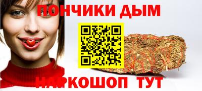 мет Бузулук
