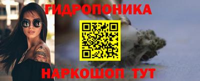 метамфетамин Бугуруслан