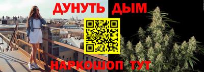 мет Бузулук