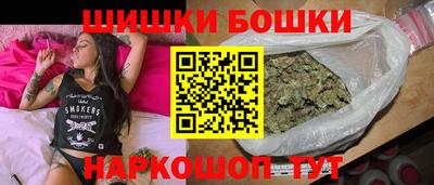 мет Бузулук