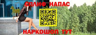 кокаин VHQ Будённовск