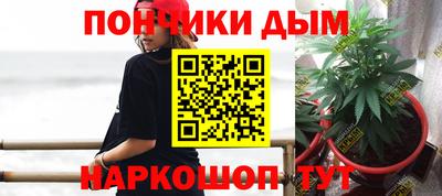 метамфетамин Бугуруслан