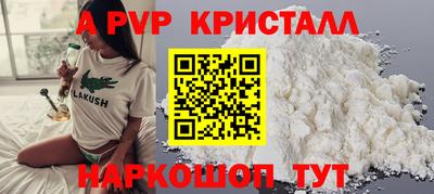 мет Бузулук