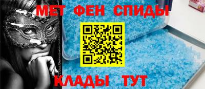 кокаин VHQ Будённовск