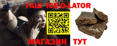 мет Бузулук