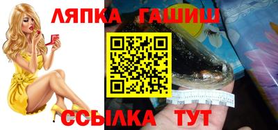 кокаин VHQ Будённовск