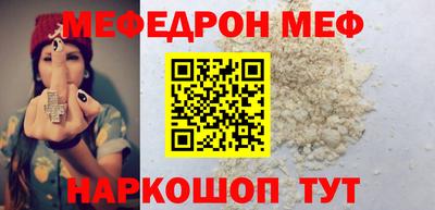 мет Бузулук