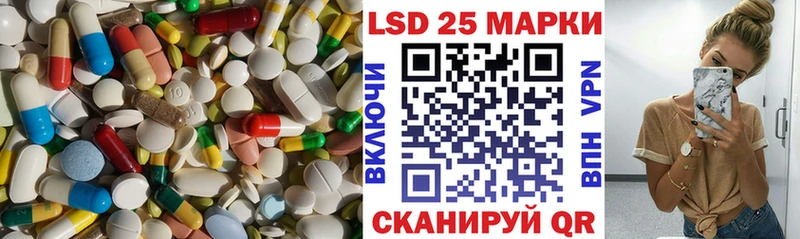 ЛСД экстази ecstasy  Купить закладки  Ртищево 