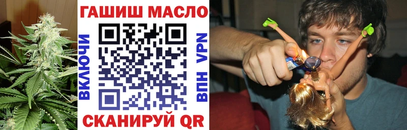 Дистиллят ТГК Wax  Купить  Ртищево 