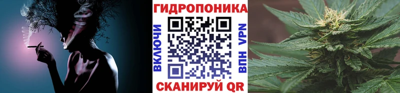 Купить  Ртищево  Конопля индика 